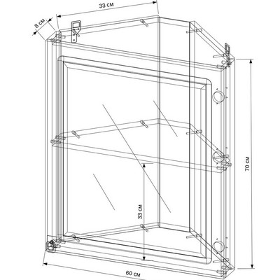 18f545935ed611eb80d1b42e99930780_f99e28539aba11ec80e0b42e99930780