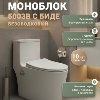 ed325706b73611ed8112b42e99930780_69c9c840da7a11f0babec87f5455107f