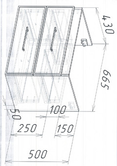 фото Подвесная тумба Leia 70 (ум. Гремми 70, Фостер 70, Como 70)