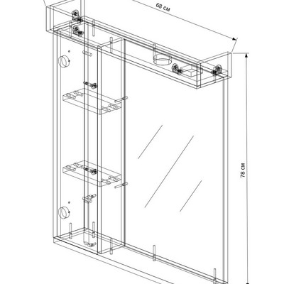 74074e9a353211eb80cdb42e99930780_b401fc9b643311ee80cca4d28d25a403