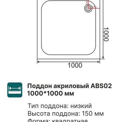 539e5955787f11ee80ced33bb39f3986_338e6044da0911ee80d8f275fc3c7301