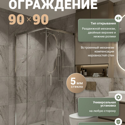 eb062eaffbbd11ed8122581122c41c5b_51640a70da7a11f0babec87f5455107f