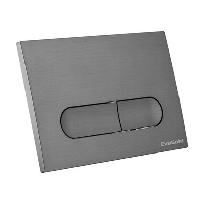 4a290492418411ee80c4abc0031f9ed9_0025b33ea5a211f0bab8c87f5455107f