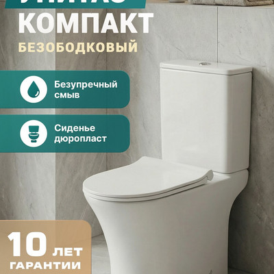 93c913f0739311f09ac083e9220156bb_32df3975f1ea11f0bacbd843ae22747d