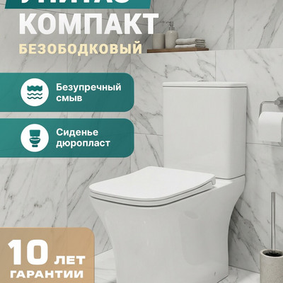 8ed66055739511f09ac083e9220156bb_e6da867bf2cf11f0bacbd843ae22747d