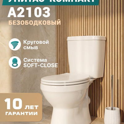 4c779729f83d11f0baccd843ae22747d_abbc45a06bab11f1badc5091e3c91acc