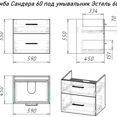 b411062c493511f1bad8d843ae22747d_8c98aaac49e611f1bad8d843ae22747d