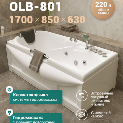 0021a9611eed11e9813b001e6711b211_0db8ad32da7a11f0babec87f5455107f