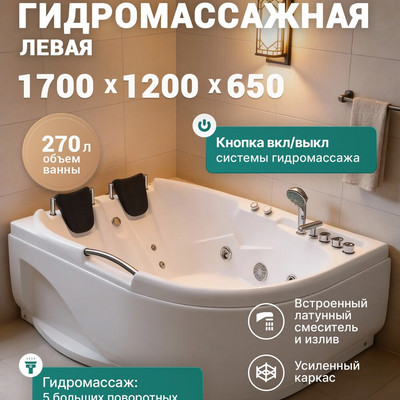 9ff98cbe1eed11e9813b001e6711b211_c8a669c3df3611f0babfc87f5455107f