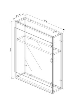 Зеркало-шкаф OLIVER 60, кора дуба фото Зеркало-шкаф OLIVER 60, кора дуба