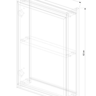 600a367868ef11ea80c7b42e99930780_24fedc0f424811ee80c4abc0031f9ed9